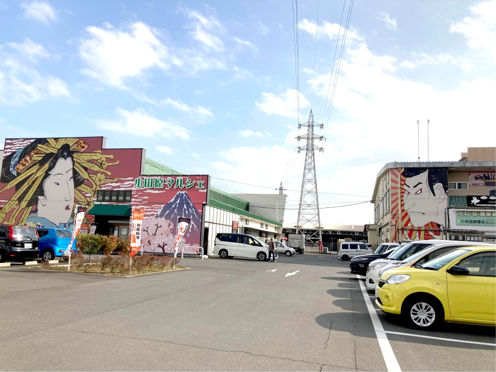 BC倶楽部とは